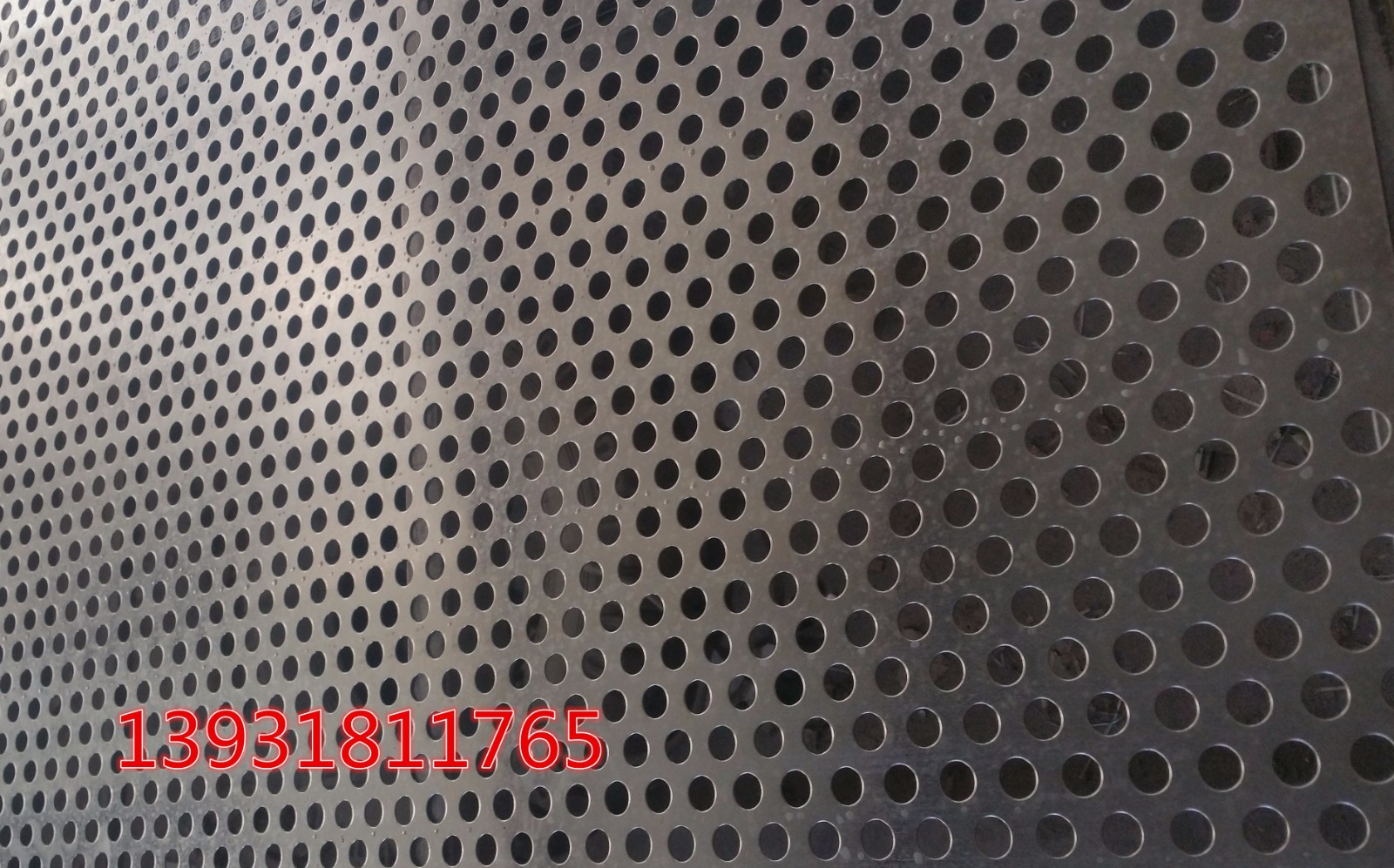 沖孔網(wǎng)板價(jià)格 沖孔網(wǎng)板價(jià)格