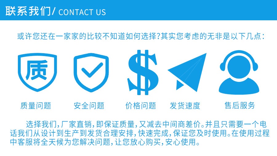 貨架沖孔網